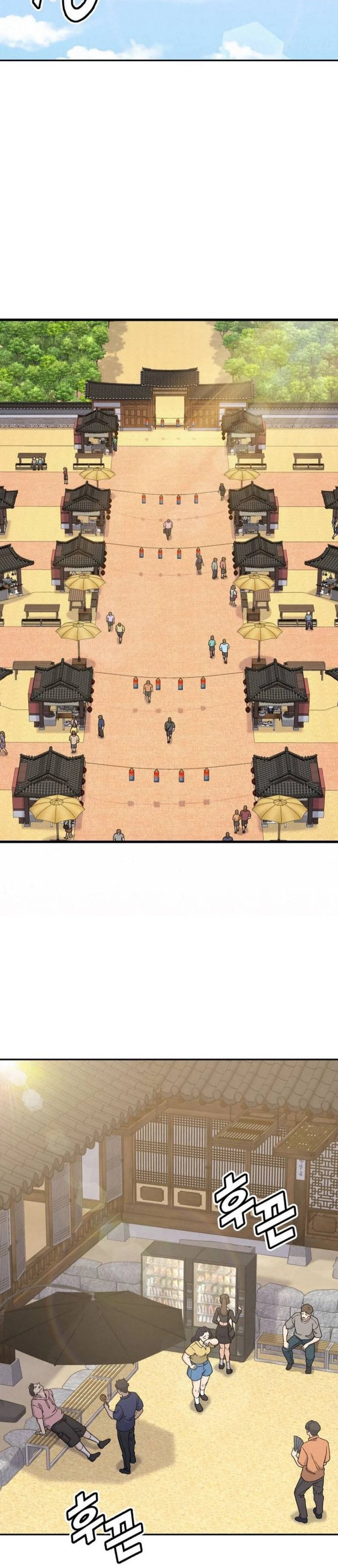 God’s Cuisine chapter 23