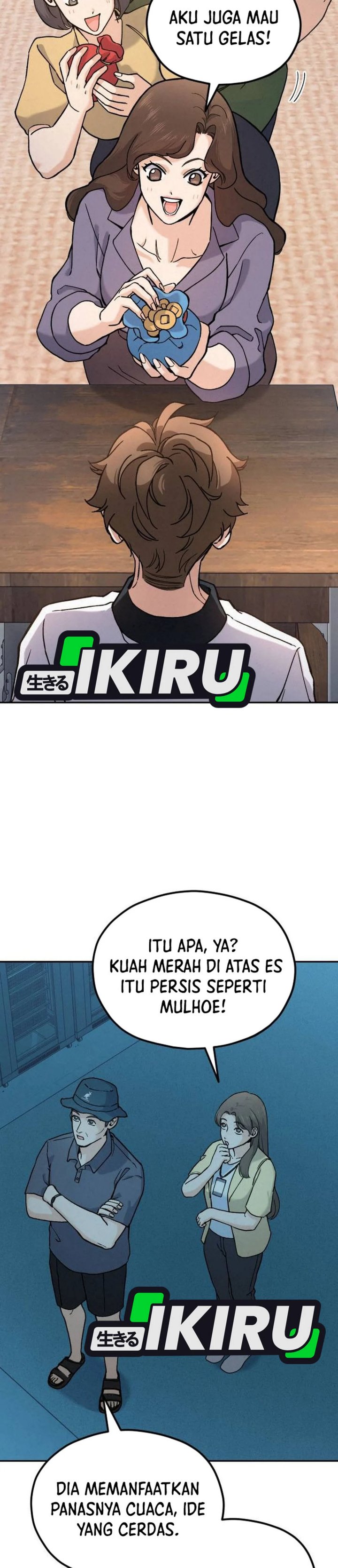 God’s Cuisine chapter 23
