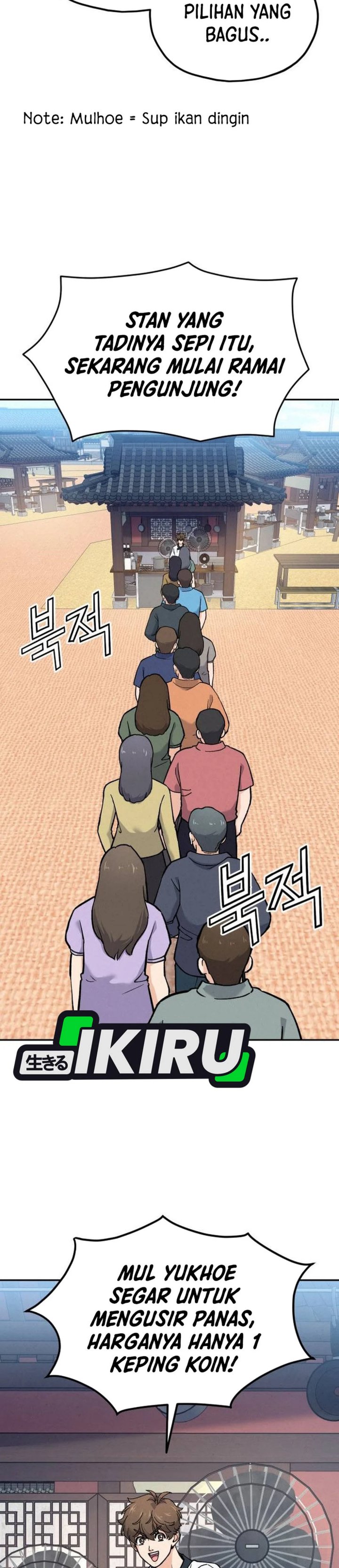 God’s Cuisine chapter 23