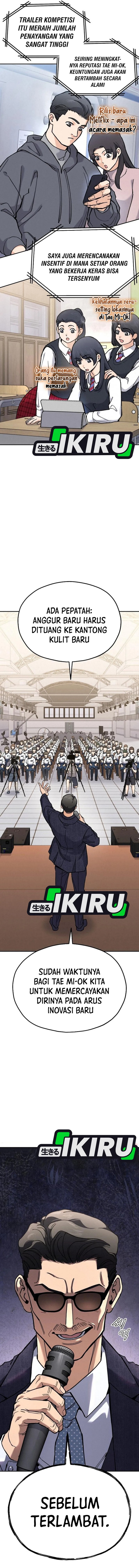 God’s Cuisine chapter 31