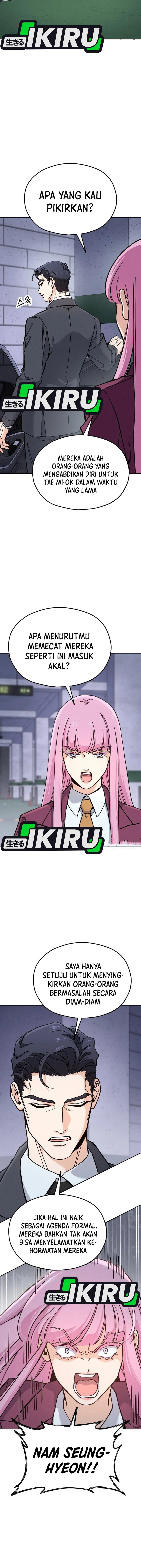 God’s Cuisine chapter 31