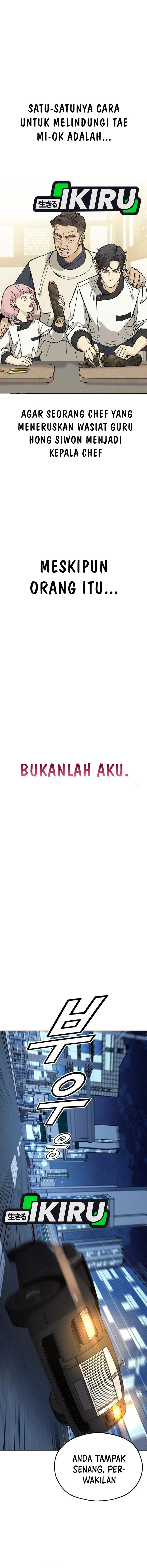 God’s Cuisine chapter 31