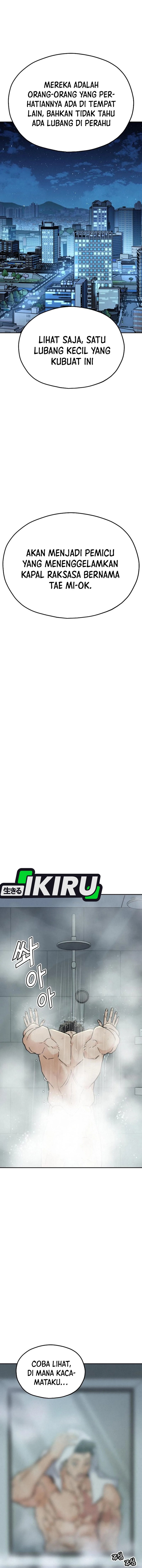 God’s Cuisine chapter 31