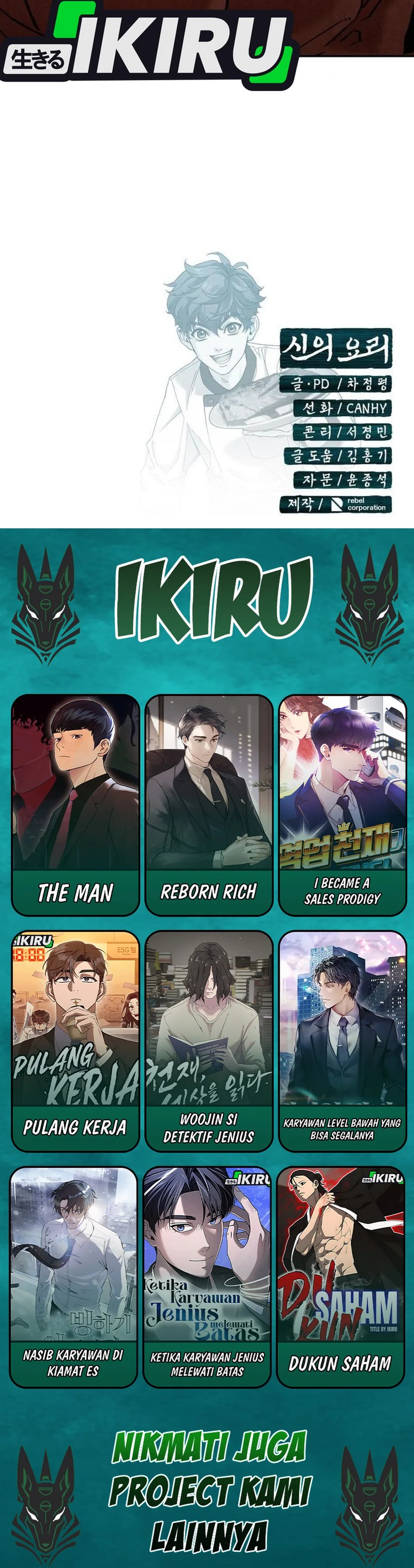 God’s Cuisine chapter 31