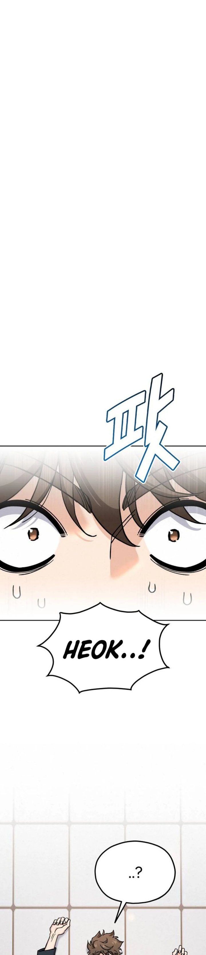 God’s Cuisine Chapter 36 Bahasa Indonesia