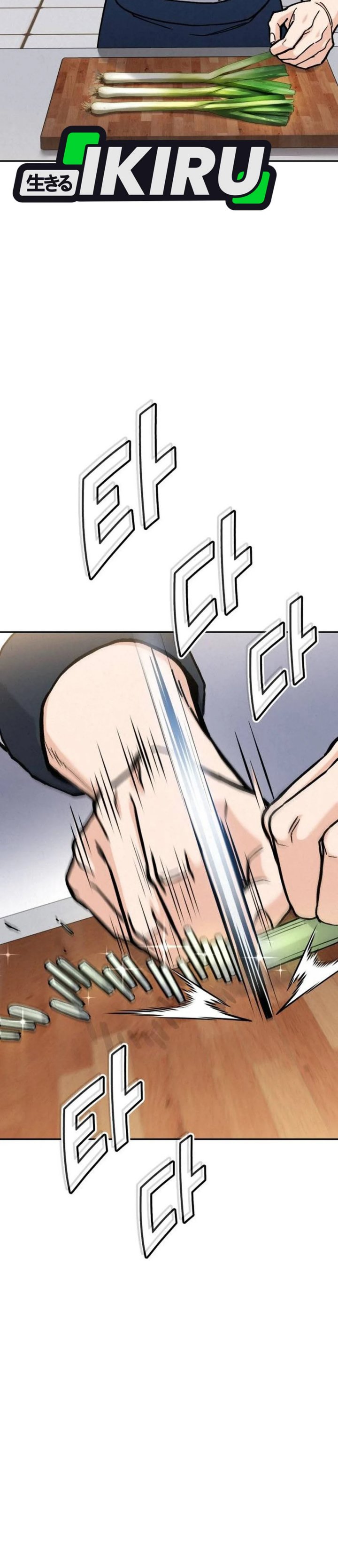 God’s Cuisine Chapter 36 Bahasa Indonesia