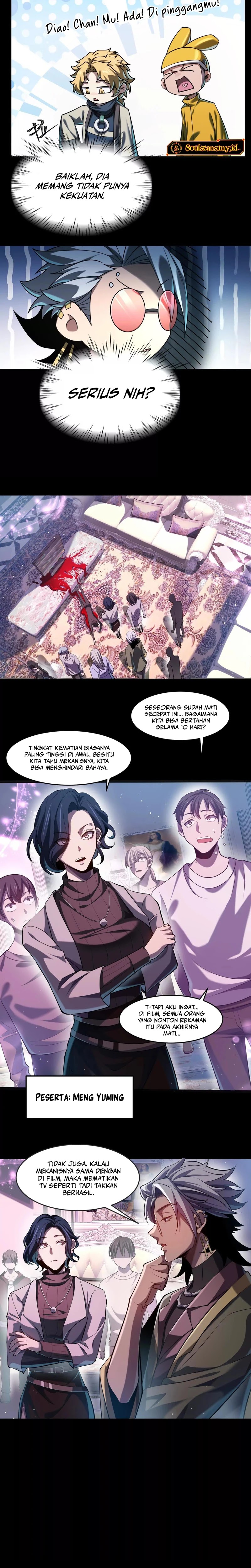 God’s Desire Game chapter 19