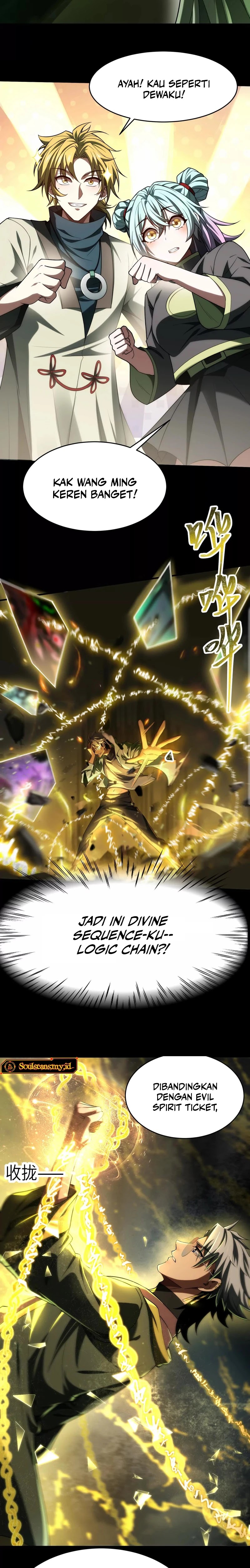 God’s Desire Game chapter 25