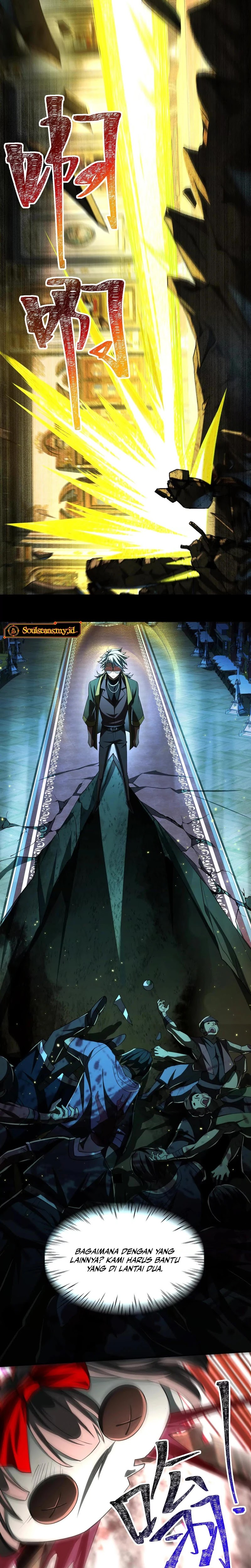 God’s Desire Game chapter 25