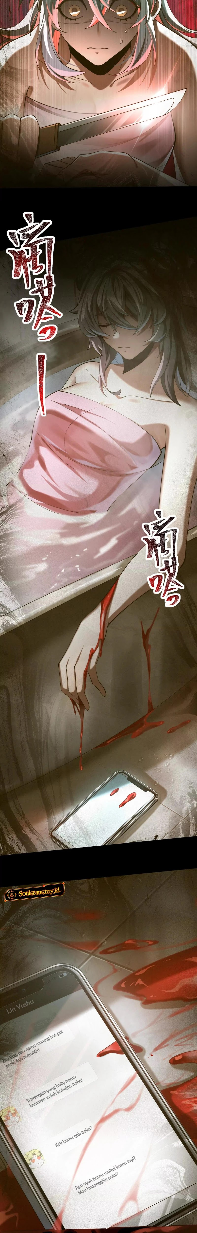 God’s Desire Game chapter 28