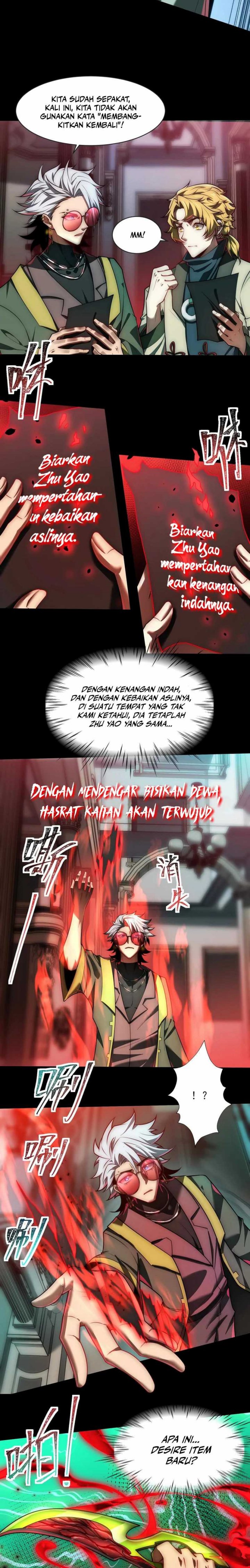 God’s Desire Game chapter 31