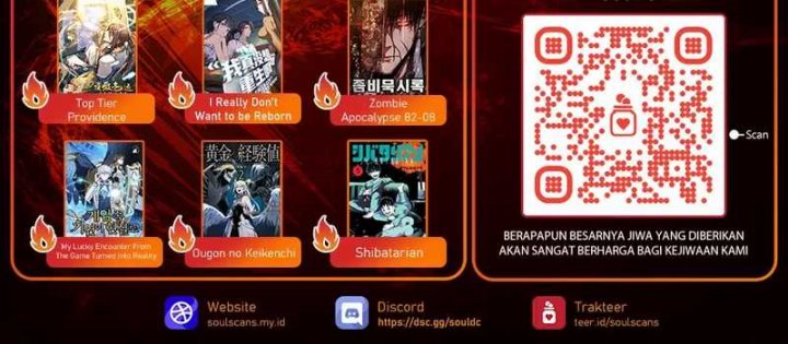 God’s Desire Game chapter 31