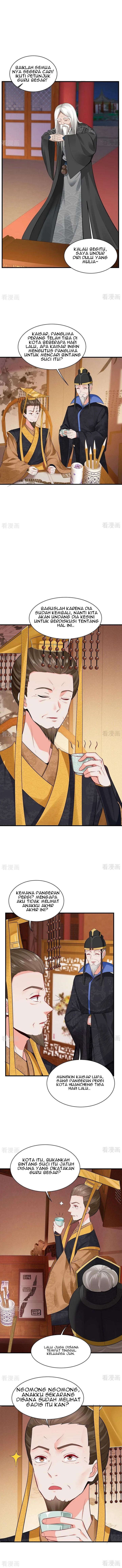 God’s doctor is too arrogant (The Poisonous Genius Consort is too Arrogant) chapter 11