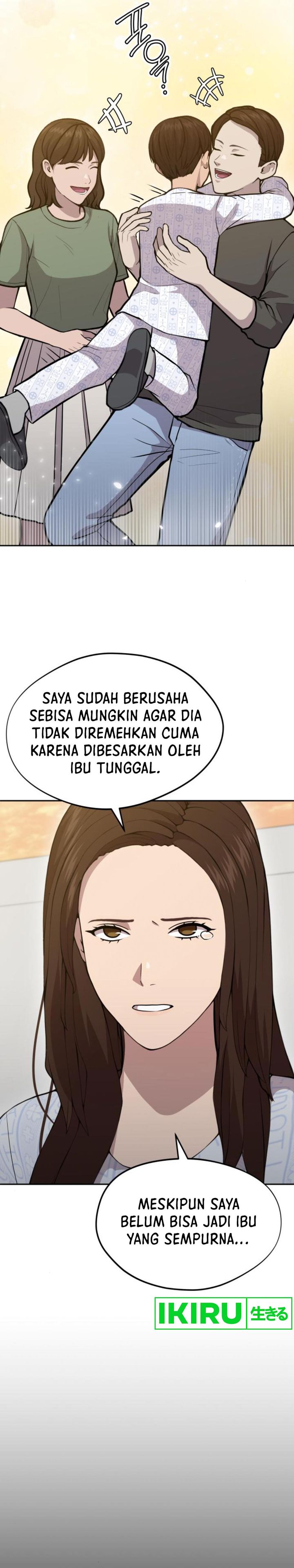 God’s Scalpel chapter 21