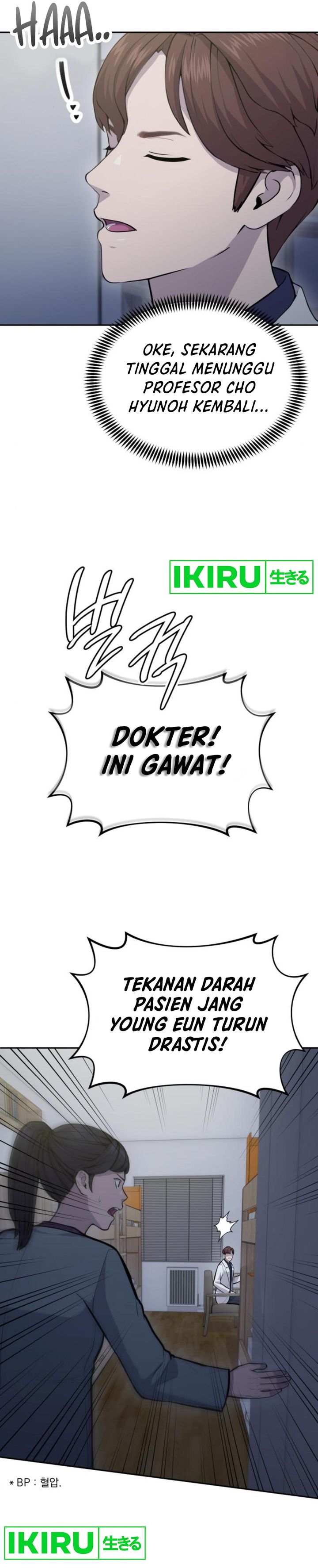 God’s Scalpel chapter 21
