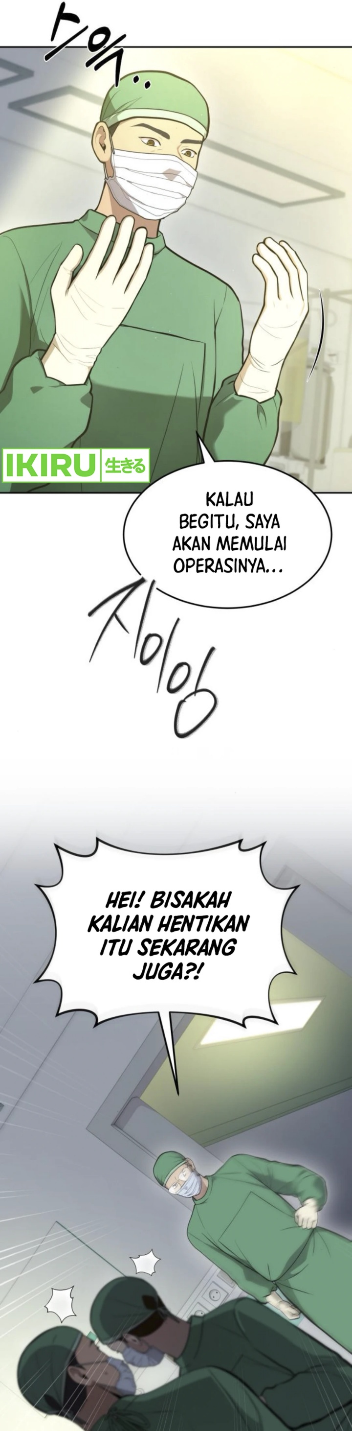 God’s Scalpel Chapter 33 Bahasa Indonesia