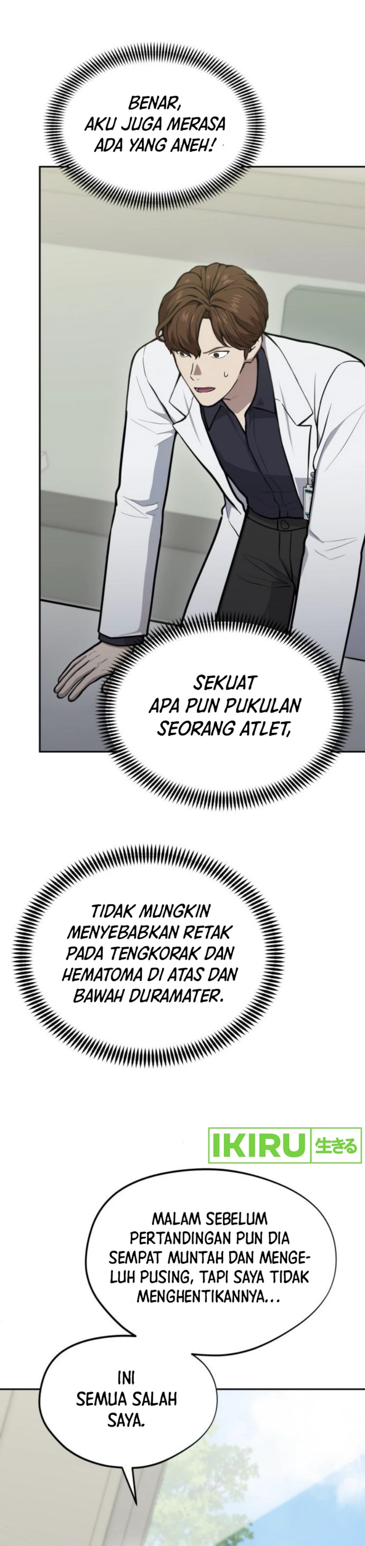 God’s Scalpel Chapter 33 Bahasa Indonesia