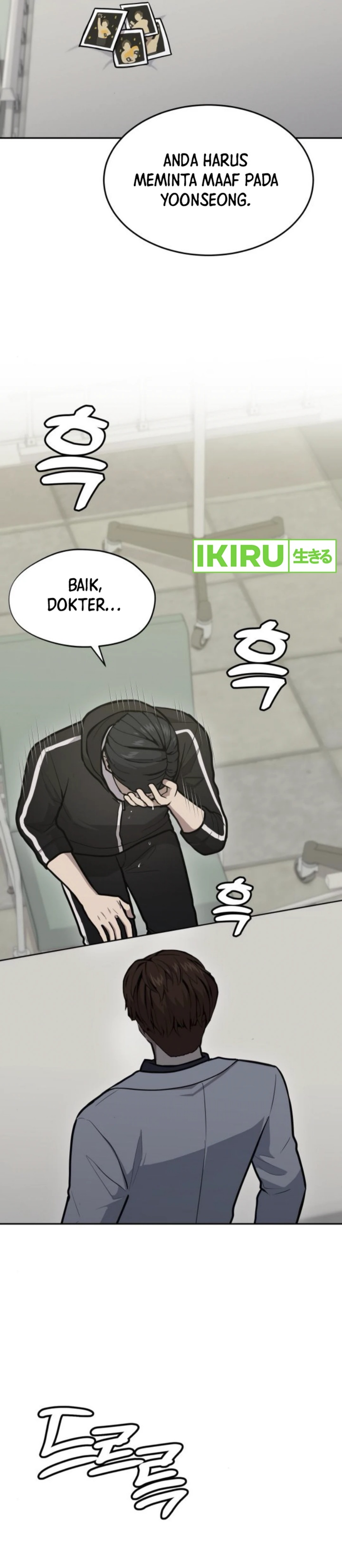 God’s Scalpel Chapter 33 Bahasa Indonesia