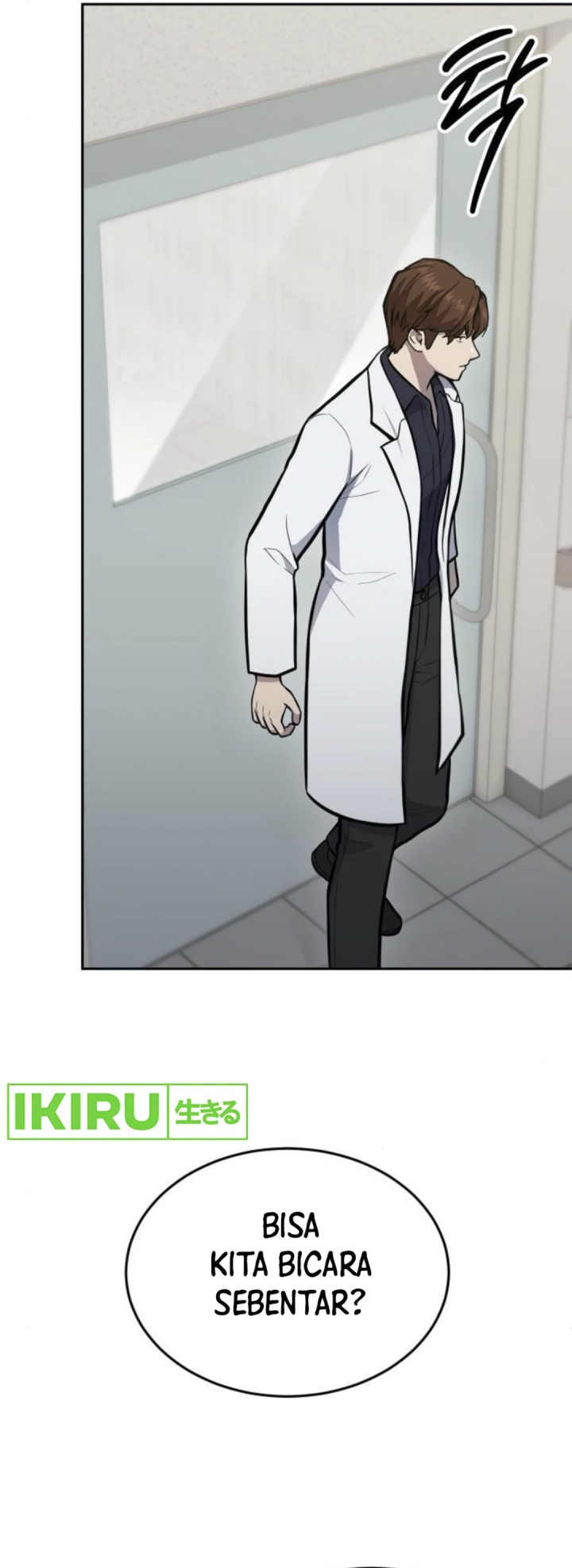 God’s Scalpel Chapter 33 Bahasa Indonesia