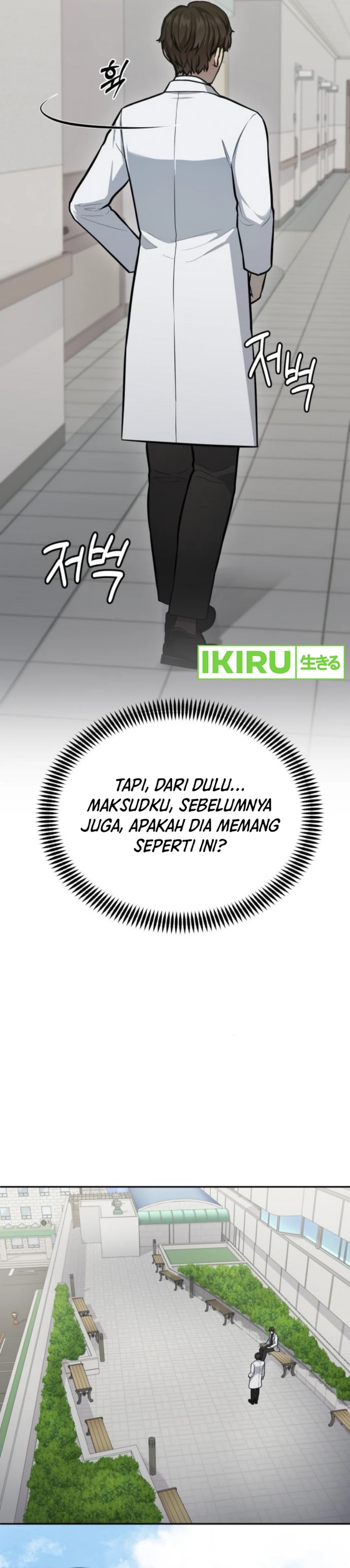 God’s Scalpel Chapter 33 Bahasa Indonesia