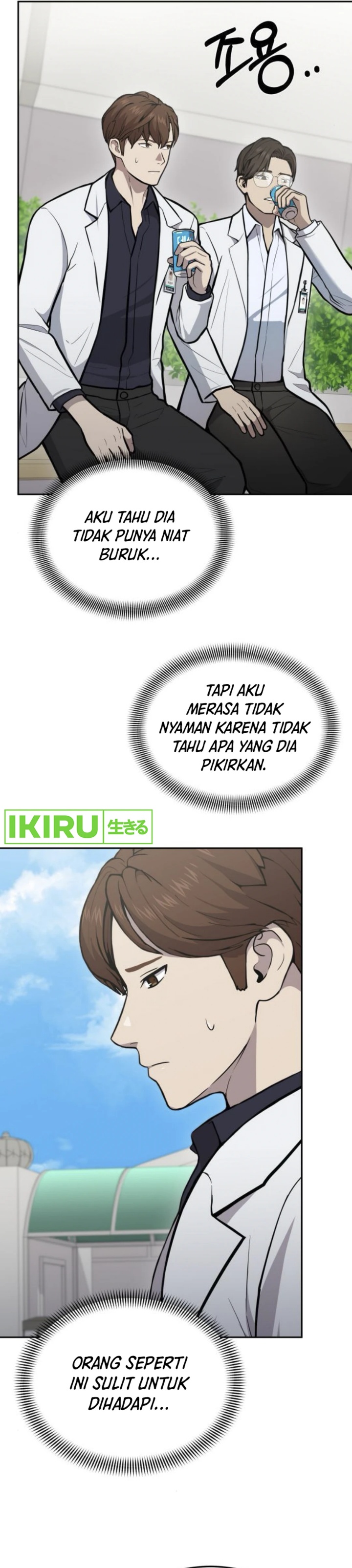 God’s Scalpel Chapter 33 Bahasa Indonesia