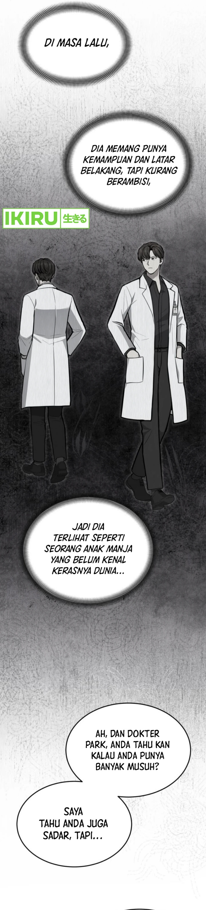 God’s Scalpel Chapter 33 Bahasa Indonesia
