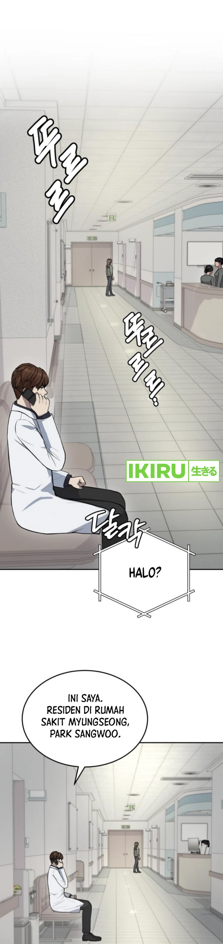 God’s Scalpel Chapter 33 Bahasa Indonesia