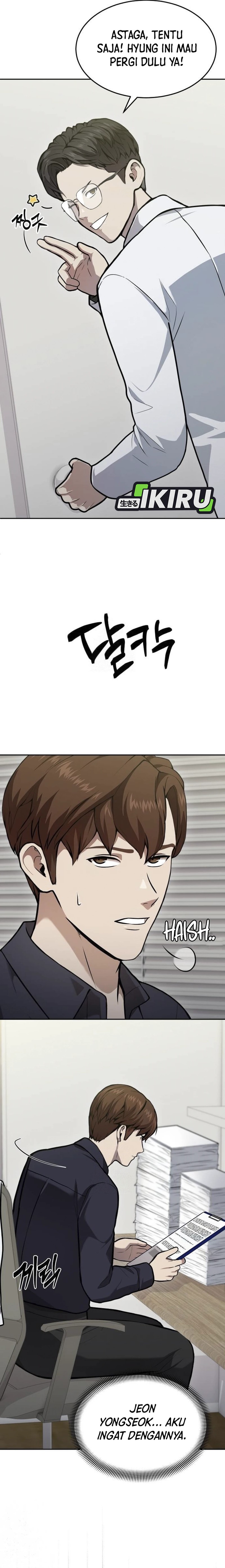 God’s Scalpel chapter 34