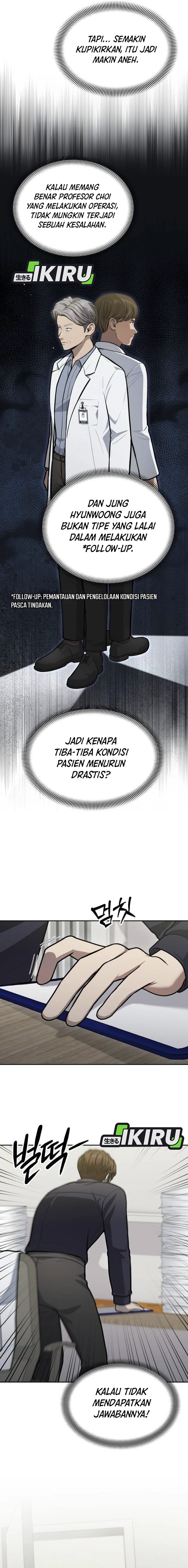 God’s Scalpel chapter 34