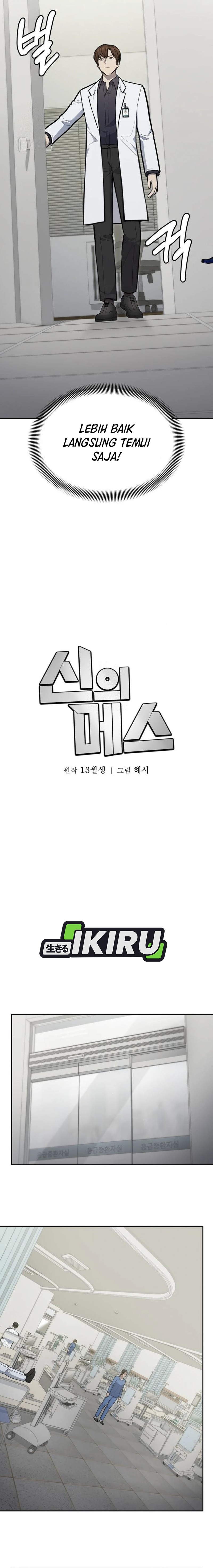 God’s Scalpel chapter 34