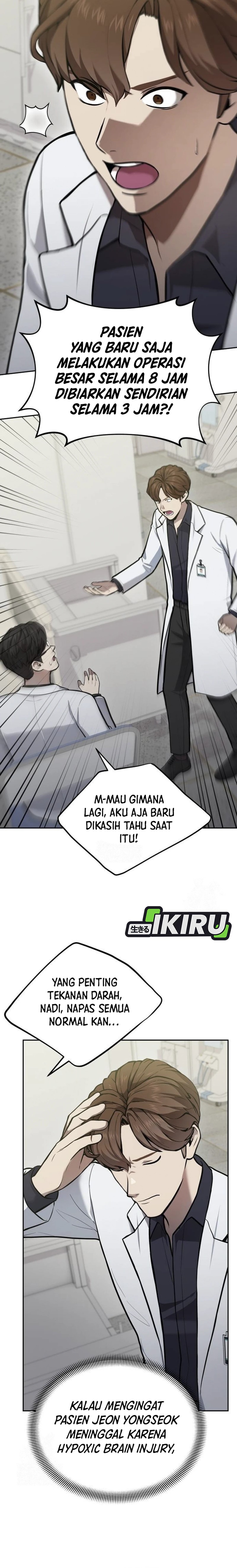 God’s Scalpel chapter 34