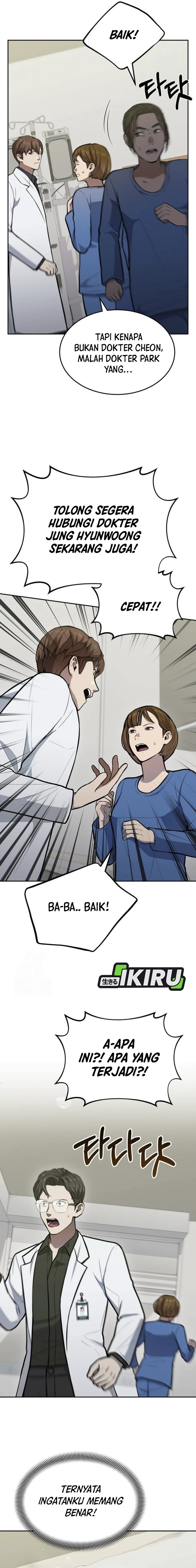 God’s Scalpel chapter 34