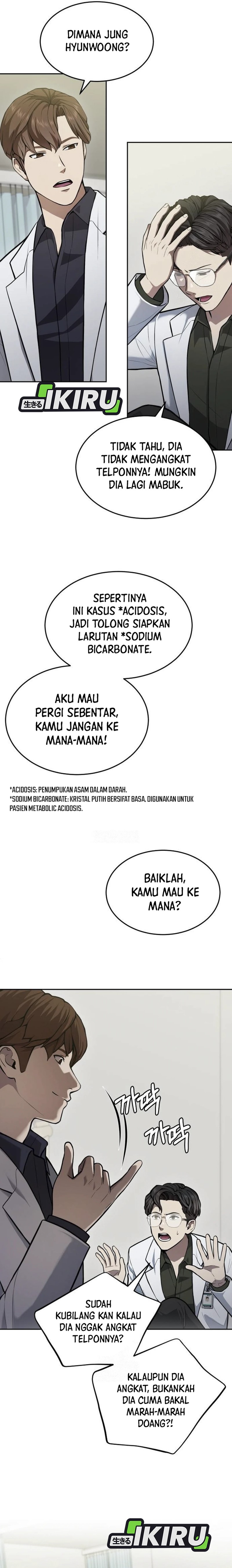 God’s Scalpel chapter 34