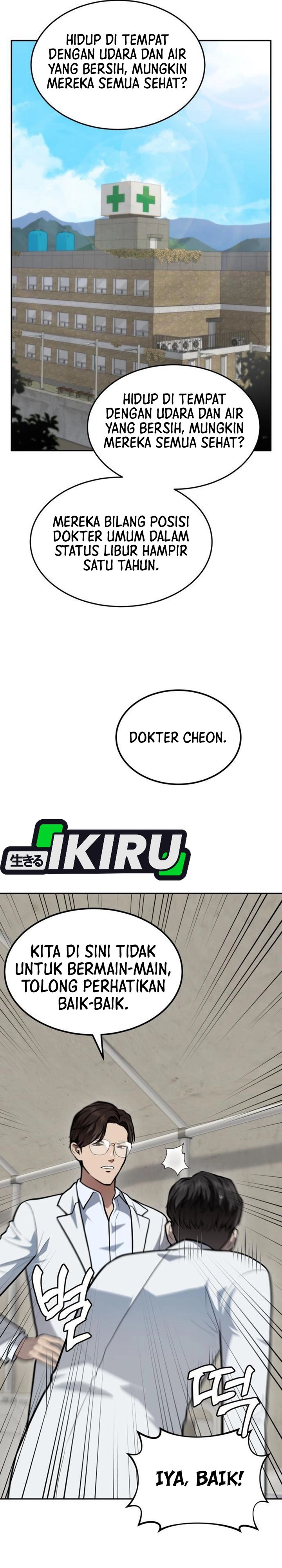 God’s Scalpel Chapter 43 Bahasa Indonesia