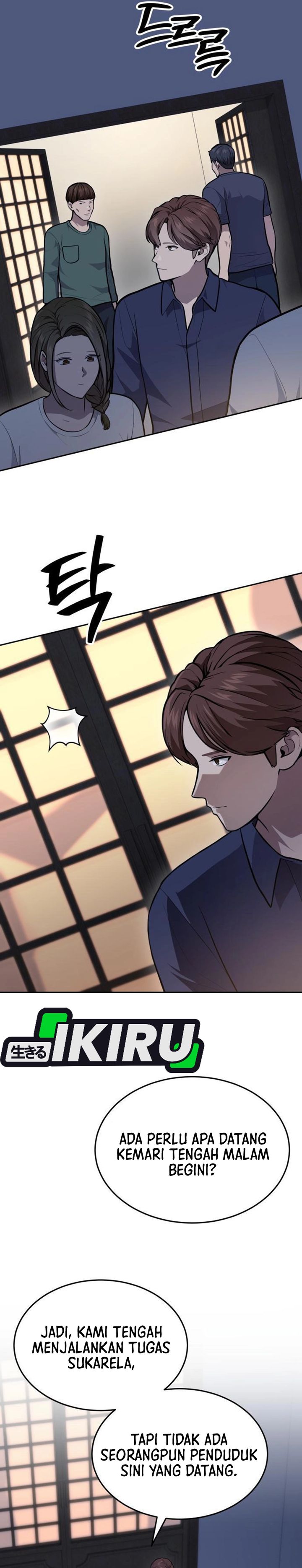 God’s Scalpel Chapter 43 Bahasa Indonesia