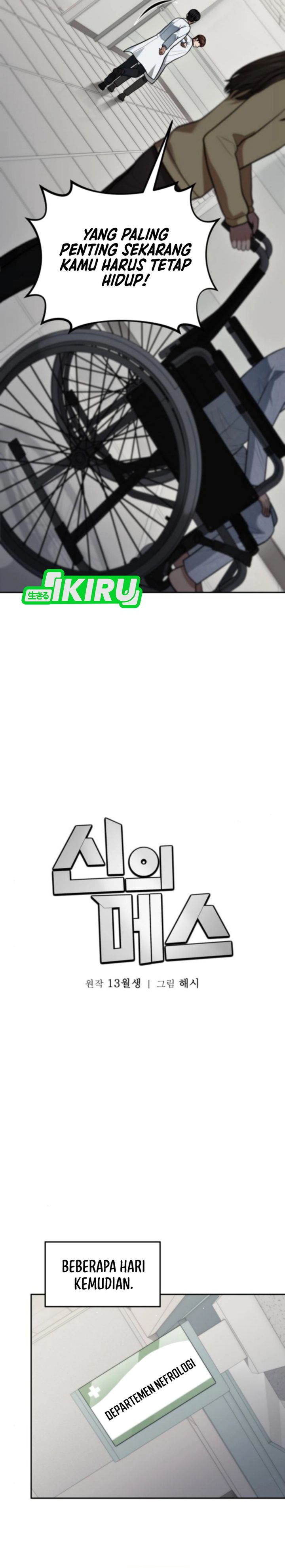 God’s Scalpel Chapter 52 Bahasa Indonesia