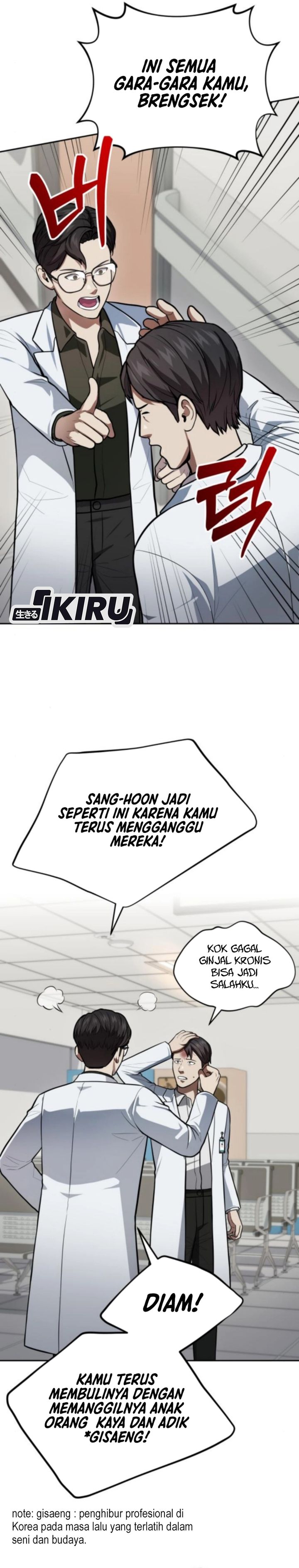 God’s Scalpel Chapter 52 Bahasa Indonesia