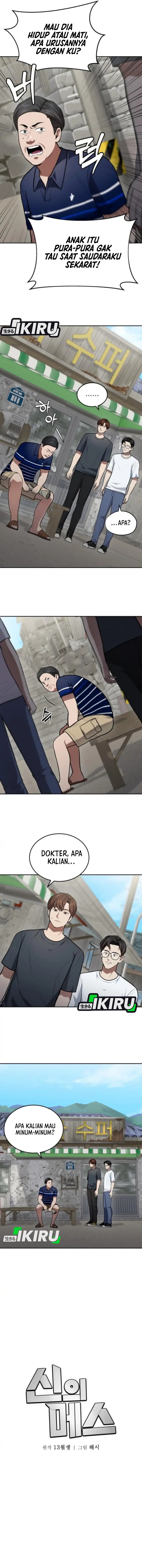 God’s Scalpel Chapter 53 Bahasa Indonesia