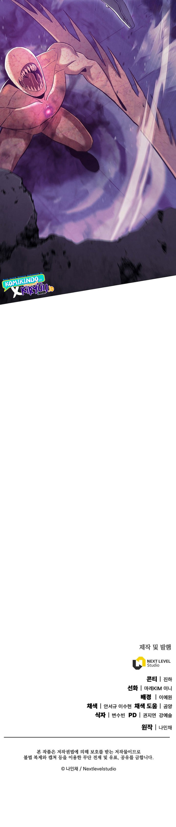 God’s Web Novel Chapter 04 Bahasa Indonesia