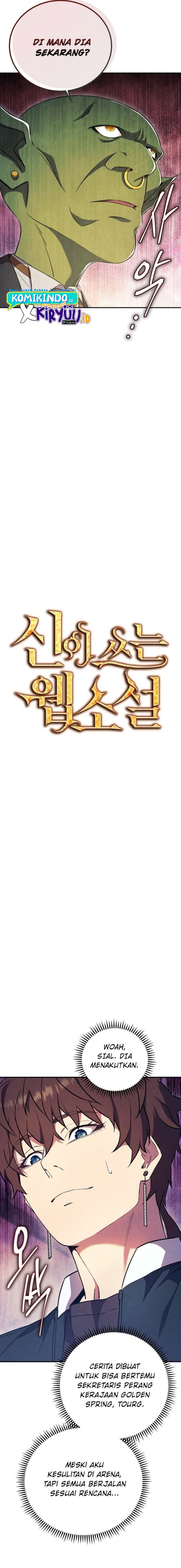 God’s Web Novel Chapter 11 Bahasa Indonesia