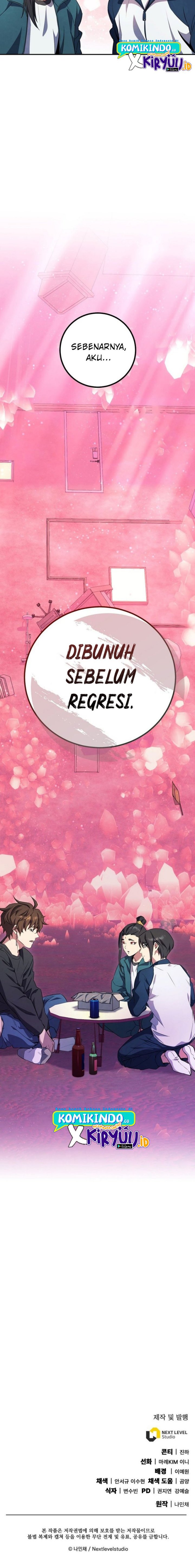 God’s Web Novel Chapter 11 Bahasa Indonesia