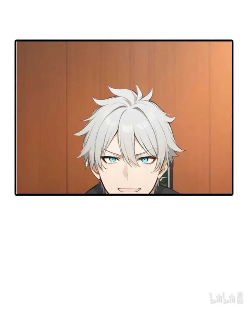 Gods of All People: I Sacrificed Hundreds of Millions of Living Beings To Become a God chapter 69