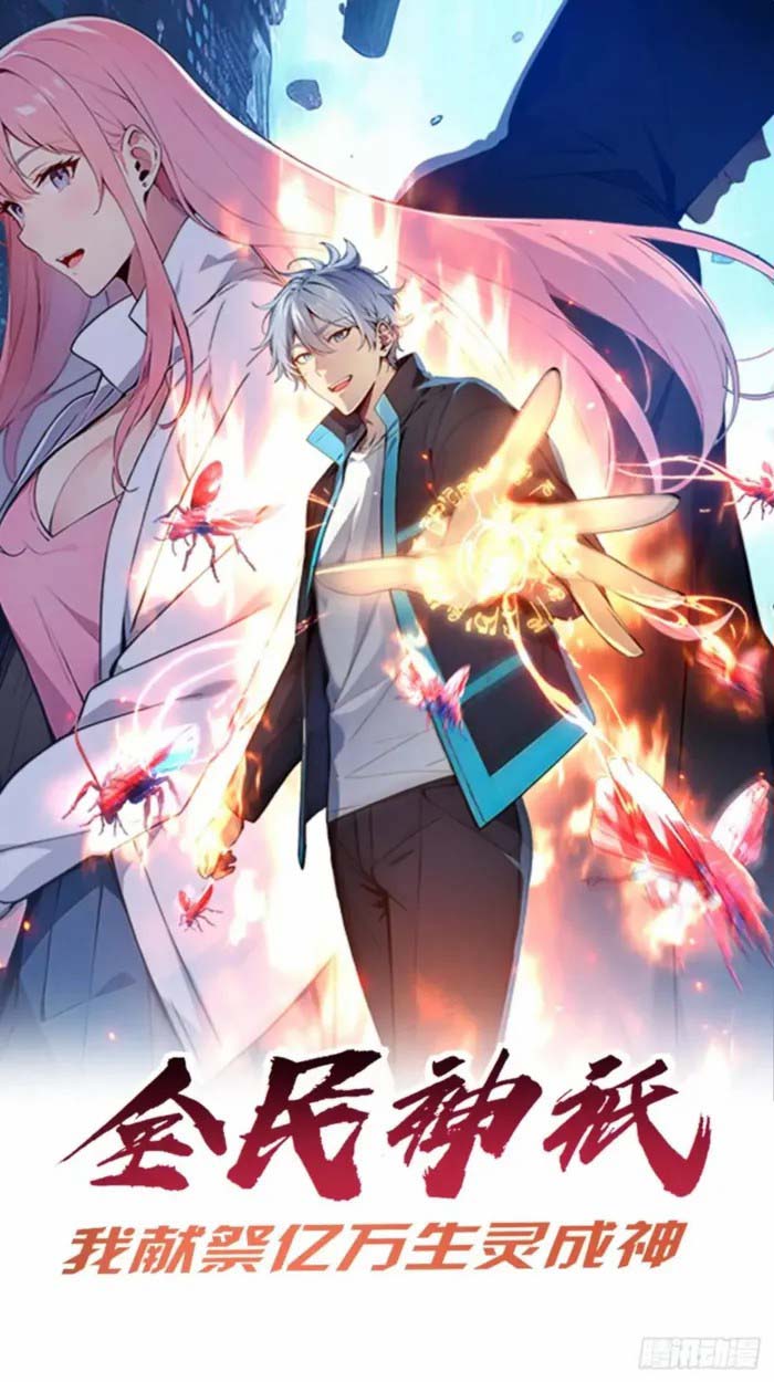 Gods of All People: I Sacrificed Hundreds of Millions of Living Beings To Become a God Chapter 91 Bahasa Indonesia