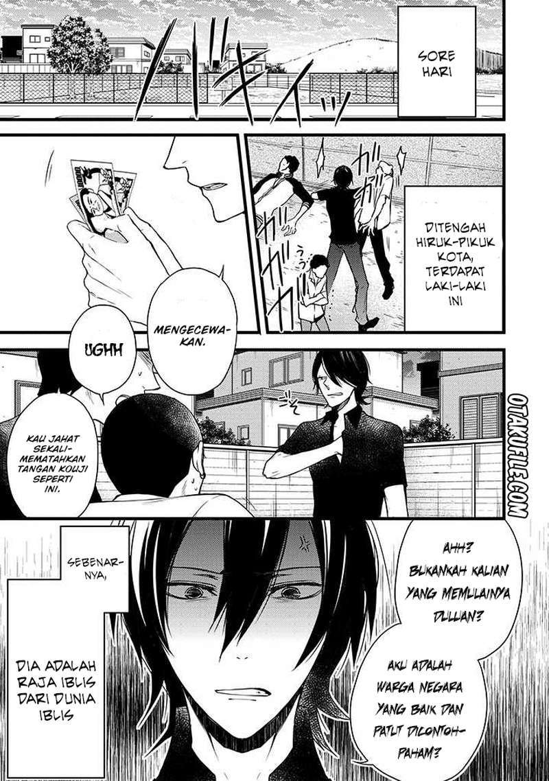 Goinkyo Maou no Hinichijou Chapter 01 Bahasa Indonesia