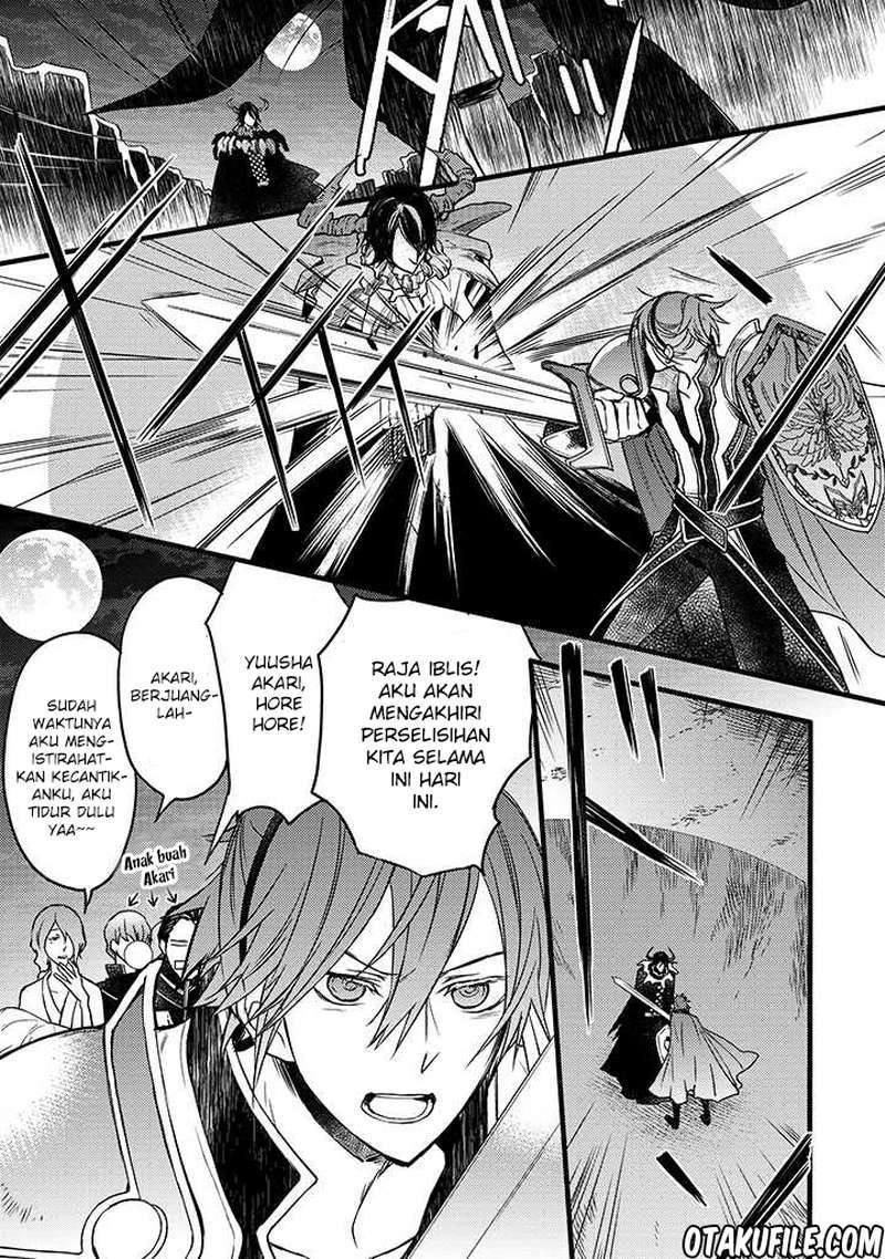Goinkyo Maou no Hinichijou Chapter 01 Bahasa Indonesia