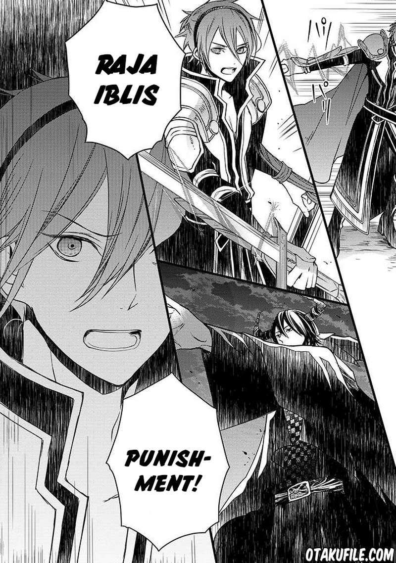 Goinkyo Maou no Hinichijou Chapter 01 Bahasa Indonesia