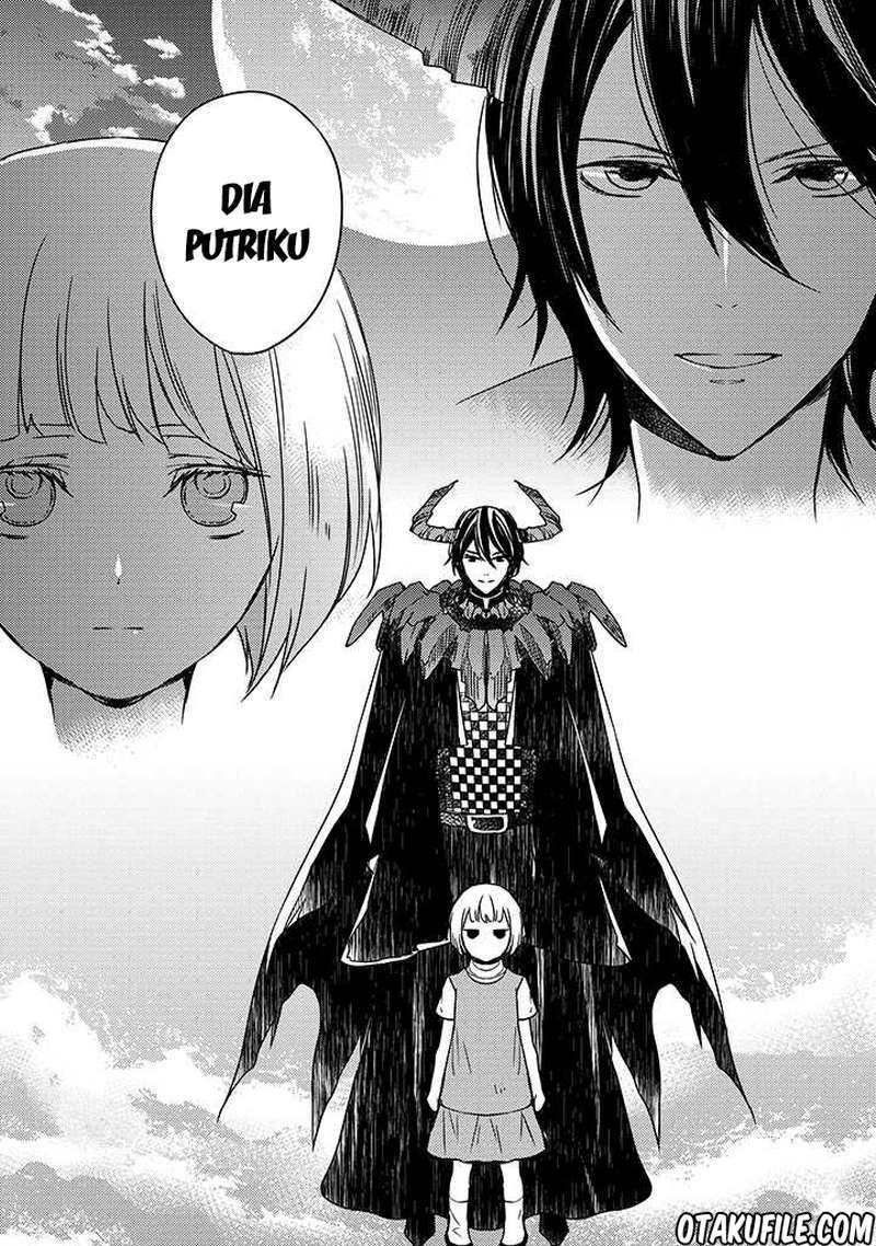 Goinkyo Maou no Hinichijou Chapter 01 Bahasa Indonesia