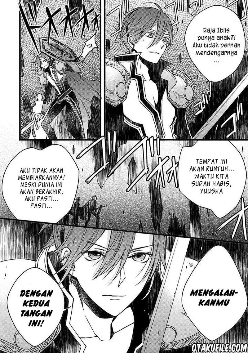 Goinkyo Maou no Hinichijou Chapter 01 Bahasa Indonesia