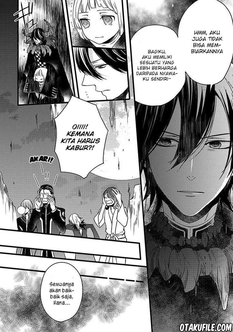 Goinkyo Maou no Hinichijou Chapter 01 Bahasa Indonesia