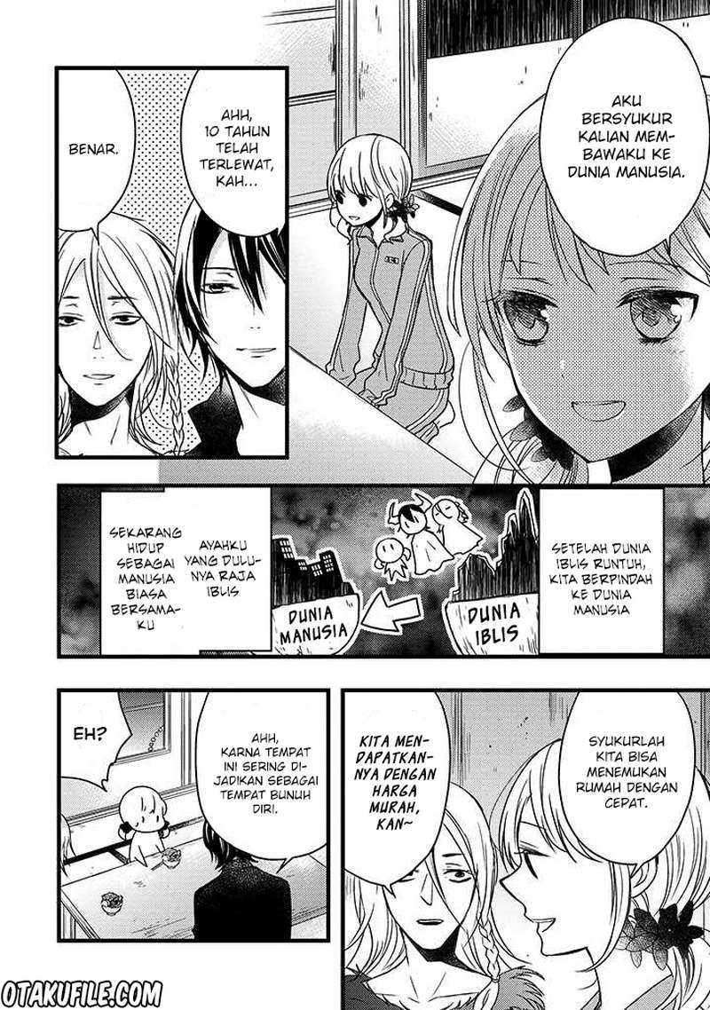 Goinkyo Maou no Hinichijou Chapter 01 Bahasa Indonesia